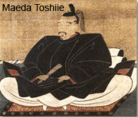 maeda toshiie